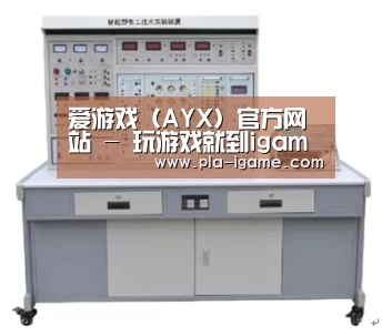 产品名称七(图1)