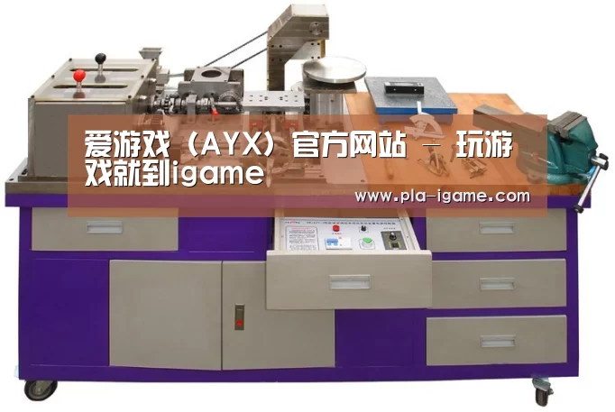 产品名称八(图1)
