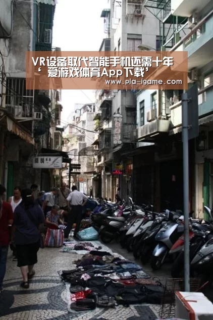 爱游戏体育