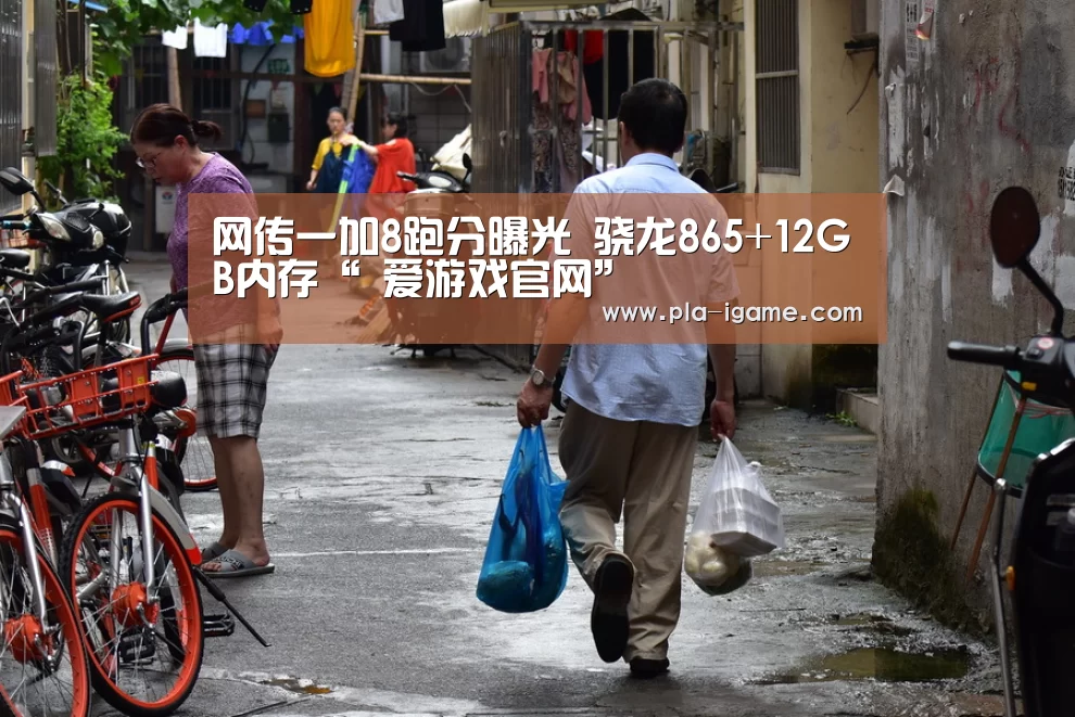 爱游戏体育