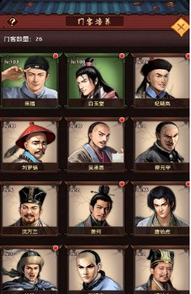资产配置和多元化详解【 爱游戏官网】